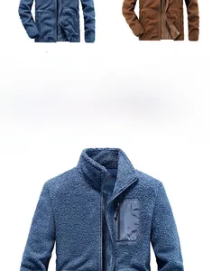 Détail de la veste polaire bleue et marron avec col montant et poche poitrine zippée