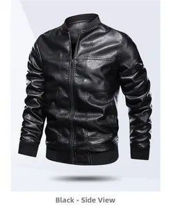 Side view detail of men's black faux leather motorcycle jacket with ribbed cuffs and collar