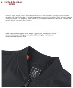 Detail of MA-1 flight jacket showing knit baseball collar and orange lining