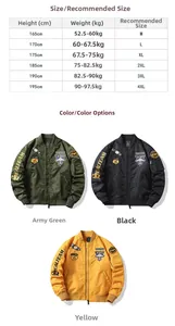 Size chart for military bomber jacket showing heights 165-195cm and weights up to 4XL
