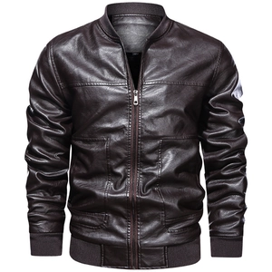Men's dark brown faux leather biker jacket with a ribbed stand collar and front zipper