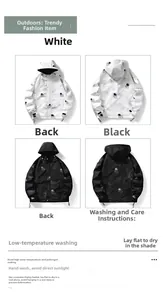 Detail showing the front and back views of hooded jackets with astronaut space patterns