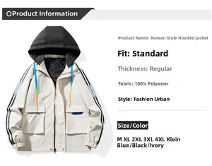 Detail view of cream casual jacket with black hood and striped tape on sleeves