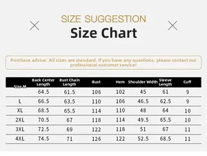Size suggestion chart for men's sun protection jacket from size M to 4XL with dimensions