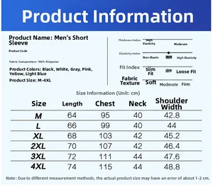 Detailed size chart and specifications for men's summer short sleeve t-shirt