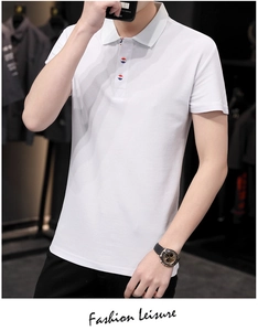 Close-up of white cotton polo shirt collar featuring red, white, and blue button details