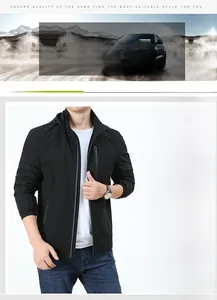 Detail of men's spring jacket featuring adjustable hem with toggle and clean stitching line