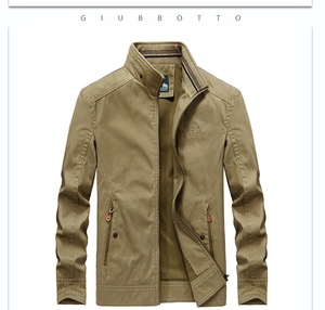 Detail of khaki jacket with 19 JP 71 embroidery and striped trim on stand collar