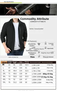 Detailed size chart for men's hooded casual jacket including M to 5XL measurements