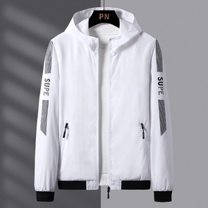 Veste de Protection Solaire à Capuche en Polyester pour Hommes Légère Respirante Coupe-vent Décontractée Grande Taille Sport