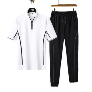 Men's casual sports set with white zip-up stand collar top and black joggers for athletic wear