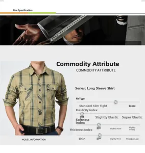 Detailed chart of long-sleeved plaid shirt featuring size guide and fabric attributes