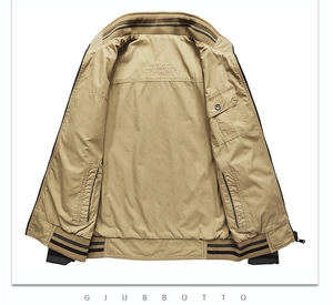 Detail of khaki men's casual jacket with striped ribbed collar and inner brand print
