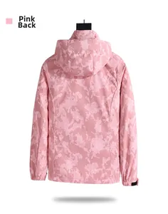Back view of a pink camouflage hooded jacket with honeycomb texture and velcro cuffs