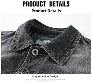 Dettaglio del colletto della giacca in denim grigio con bottone in metallo inciso vintage