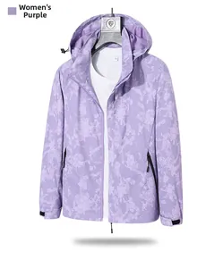 Close-up of women's purple windbreaker with camouflage texture and adjustable velcro cuff