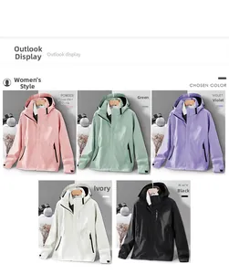 Detail view of women's outdoor jackets in five colors: pink, green, violet, ivory, and black