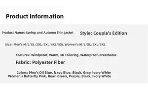 Detailed size chart and color options for windproof outdoor lightweight jackets