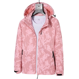 Pink camouflage hooded windbreaker with unique hexagon honeycomb pattern and drawstring