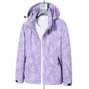 Light purple camo tactical windbreaker jacket with hexagon patterns and hood
