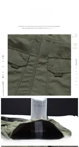 Detail of army green cargo shorts showing ripstop fabric texture and breathable mesh material