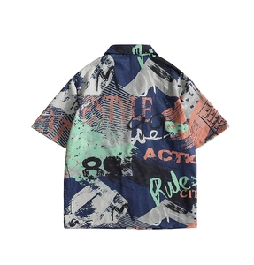 Detail view of men's short sleeve shirt back featuring colorful graffiti print