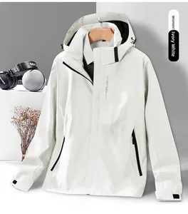 Detail of ivory outdoor jacket with waterproof zipper and Explore embroidery
