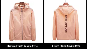 Veste de protection solaire à capuche respirante UPF 70+ avec poches zippées marron