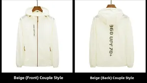 Vues avant et arrière d'une veste de protection solaire beige à capuche UPF 70+