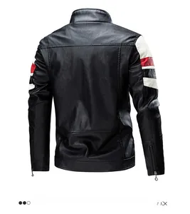 Detail view of motorcycle jacket back with red and white striped faux leather sleeves