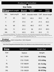 Size chart for men's business casual hooded jacket with measurements and recommendations