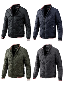 Detail showing quilted bomber jackets in four colors with striped ribbed trims and zippers