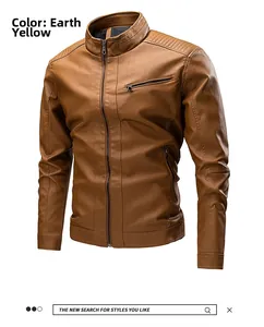 Detail view of earth yellow faux leather biker jacket with stand collar and quilted shoulders