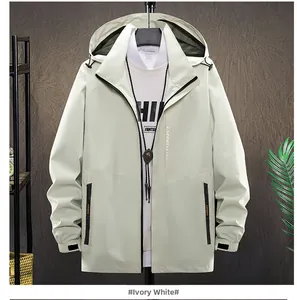 Detail view of ivory white waterproof jacket with breathable mesh lining and hood