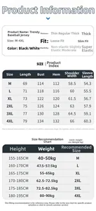 Detailed size chart for men's hooded baseball jacket showing measurements for M to 4XL