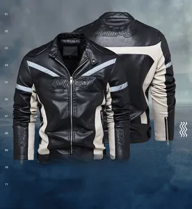 Detail of faux leather moto jacket with reflective strips and embossed lettering