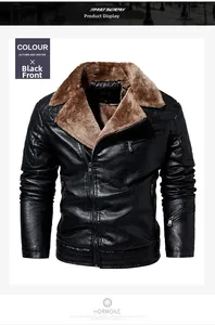 Detail of men's leather jacket with faux shearling lining and diamond quilted shoulders