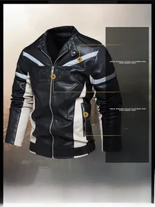 Detail showing high-quality metal zipper and reflective safety strip on faux leather jacket