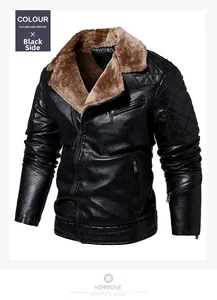 Detail view of black PU leather motorcycle jacket with warm brown faux fur collar lining