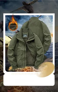 Detail view of military green flight jacket showing warm plush lining and stand collar