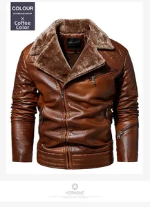 Detail view of the brown leather jacket featuring soft faux fur lining and quilted shoulder