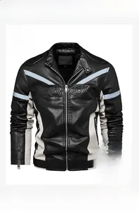 Detailed view of motorcycle jacket featuring contrast panels and embossed speed lettering
