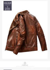 Detail of coffee faux leather biker jacket featuring diamond quilted stitching on sleeves
