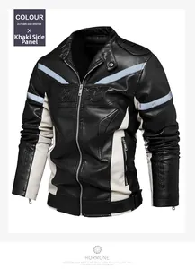 Detail of the stand-up collar and black and white patchwork design on the motor jacket