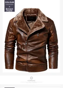 Detailed macro view of men's brown biker jacket featuring fleece lining and diamond quilting