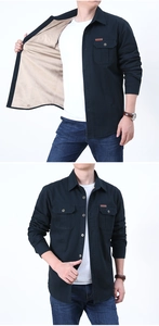 Detail of men's navy thermal flannel shirt with fleece lining and outdoor leather patch