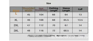Größentabelle für Herren PU-Bikerjacke mit Maßen von Größe L bis 3XL