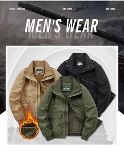 Detail view of khaki, black, and green military jackets with warm fleece lining inside
