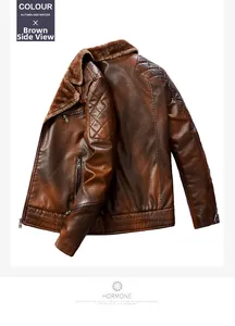 Detail view of brown faux leather jacket with fleece collar and quilted shoulder stitching