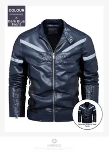 Detail of dark blue faux leather jacket with reflective stripes and embossed bljeg logo